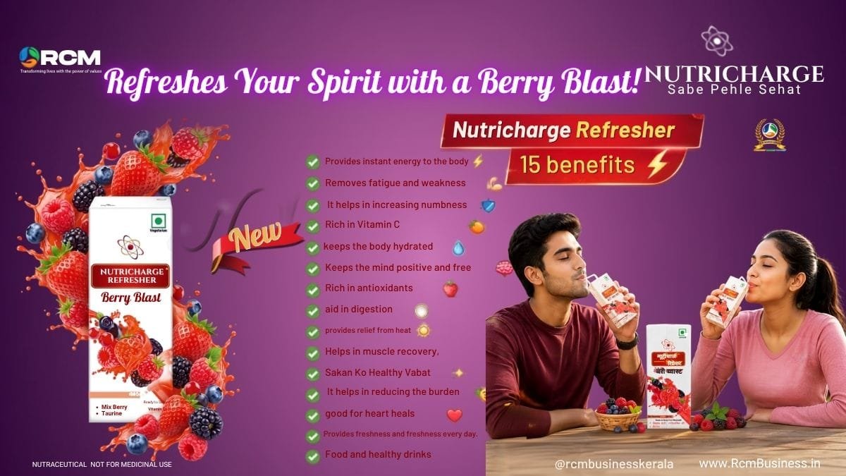 Nutricharge Berry Blast Refresher